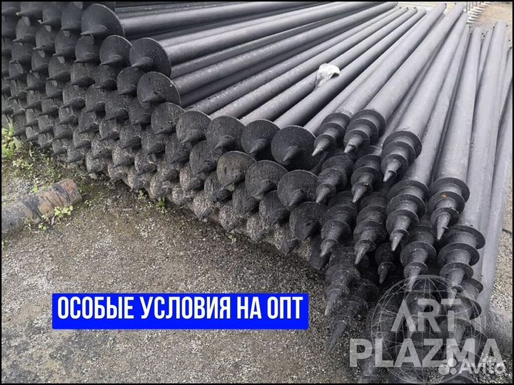 Винтовые сваи оптом