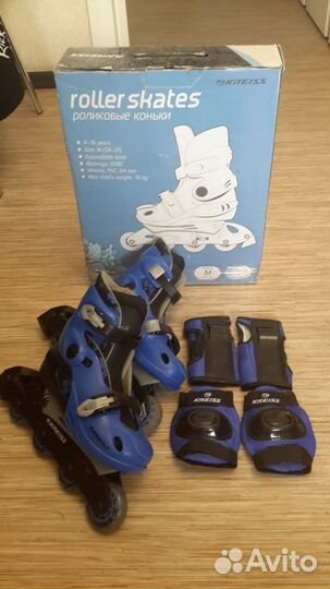Роликовые коньки