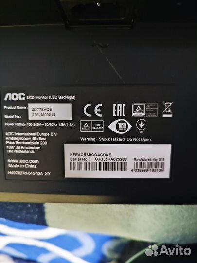 Монитор AOC 27