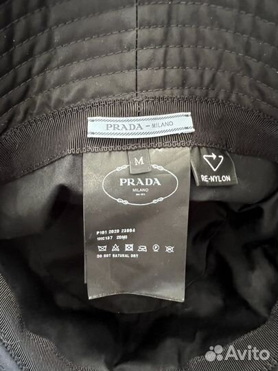 Панама Prada оригинал