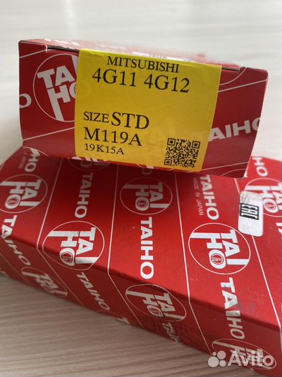 Вкладыши коренные Mitsubishi