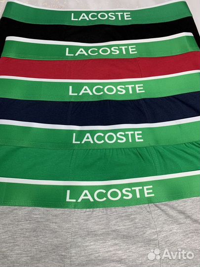 Трусы мужские боксеры lacoste