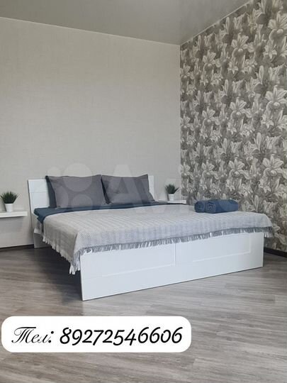 1-к. квартира, 38 м², 4/5 эт.