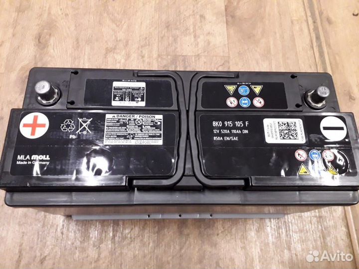 Аккумулятор бу 110Ач