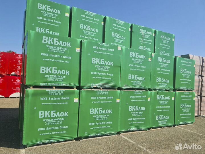 Газоблок вкблок
