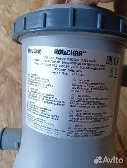 Фильтр насос для каркасного бассейна