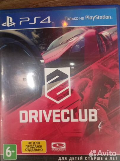 Sony playstation 4 PS4 slim 500gb