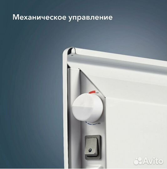 Электрический конвектор Electrolux A ECH/A-2500 M