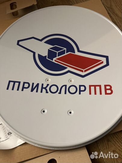 Антена триколор без ресивера