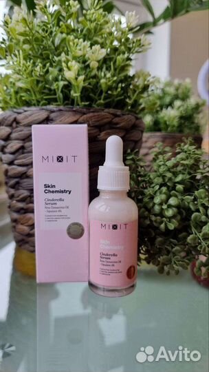 Срества по уходу за лицом mixit