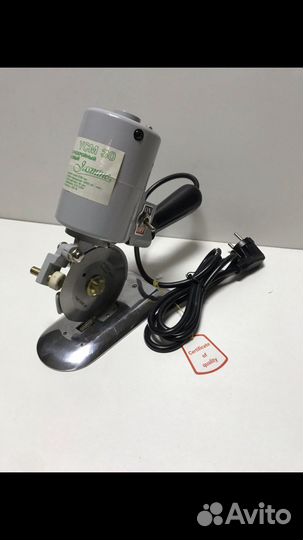 Нож раскройный дисковый YCM 30
