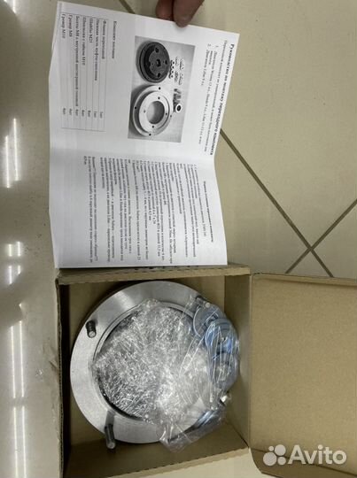 Переходник для установки двигателя Lifan 13-15 л.с