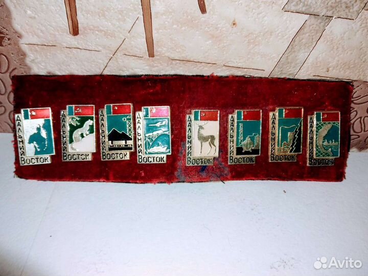 Дальний Восток/ Набор значков