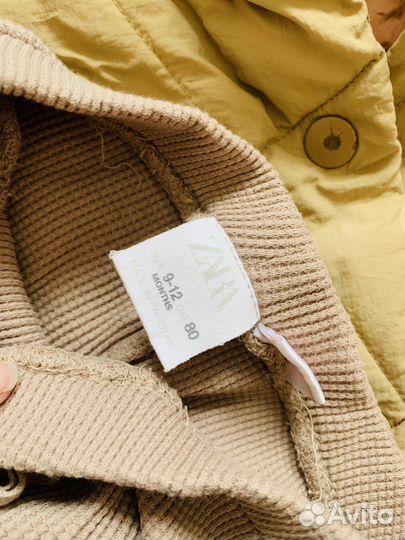 Демесезонный лук zara