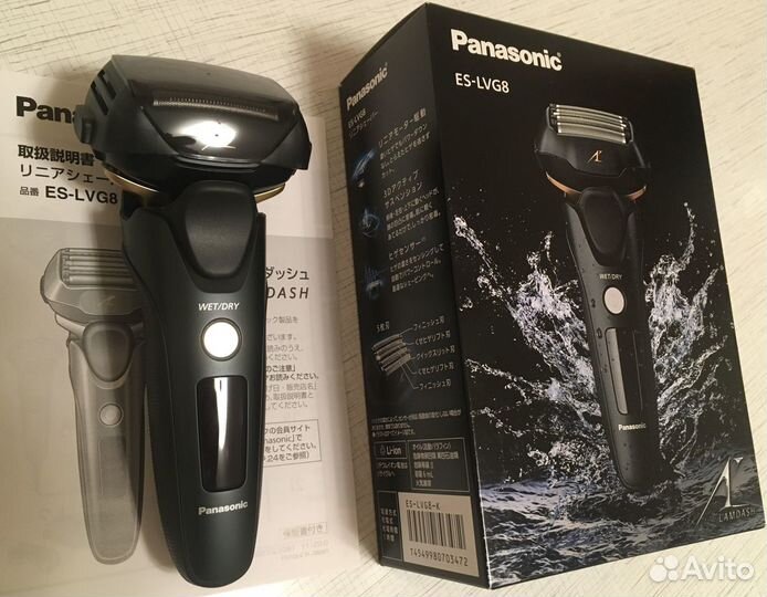 Новая 2023 бритва Panasonic ES-LVG8 (Япония)