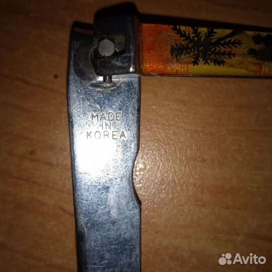 Перочинный ножик (маленький)