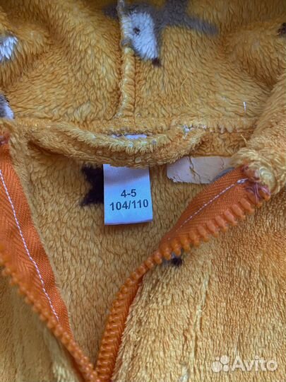 Халат детский 104-110