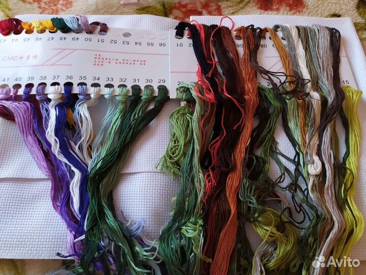 Набор для вышивания