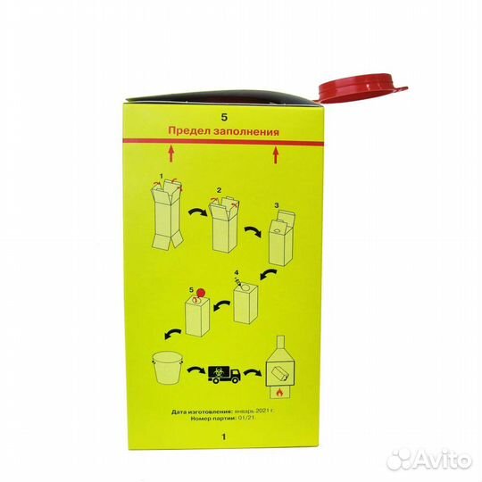 Контейнер одноразовый картонный для мед. отходов к