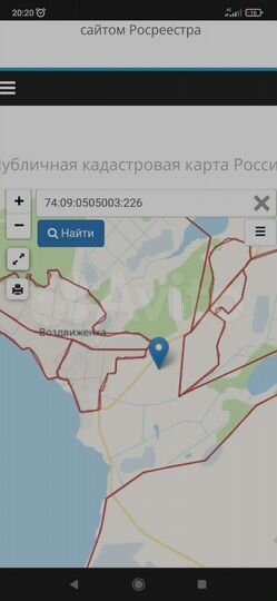 Участок 15 сот. (ИЖС)
