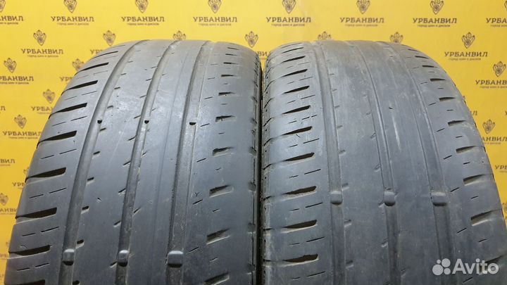 Matador MP 44 Elite 3 205/55 R16