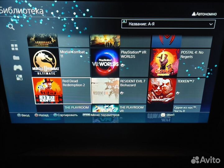 Прошитая ps4 (большой набор)