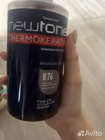 Маска тонер estel termokeratin