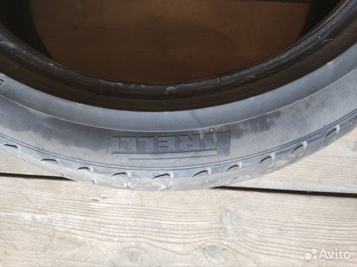 Pirelli Cinturato P7 205/50 R17 89V