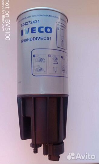 Топливный фильтр с колбой