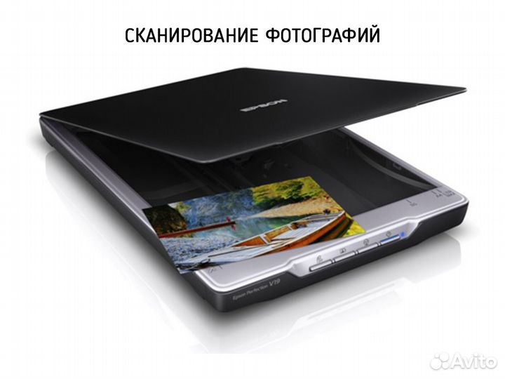 Оцифровка кассет / сканирование фото и слайдов