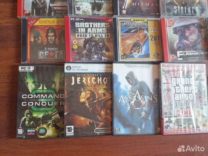 Компьютерные игры диски