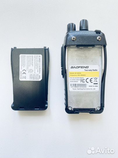 Рация Baofeng BF-888SD /Опт и Розница