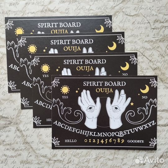 Открытки для посткроссинга почтовые