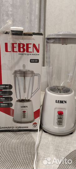 Блендер кувшин