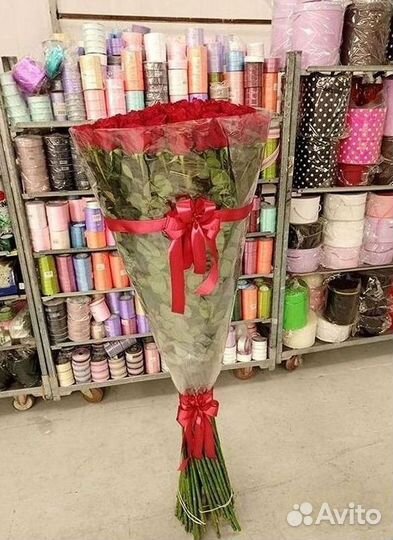 Высокие Розы с Доставкой