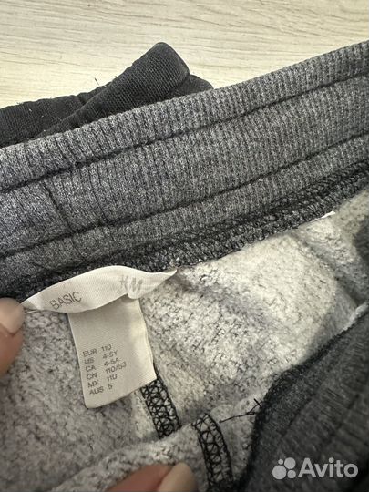 Вещи пакетом на мальчика