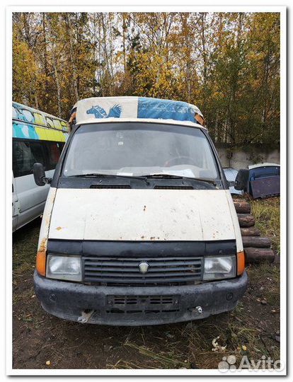 Газель 3302 бортовая (разбор)