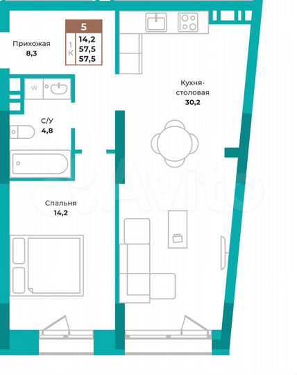 1-к. квартира, 57,5 м², 2/9 эт.
