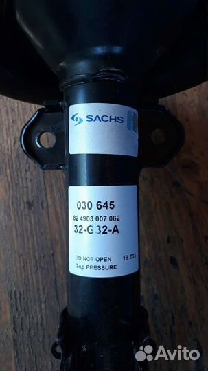 Амортизатор Sachs 030 645