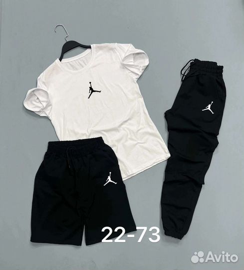 Спортивный костюм мужской легкий тройка