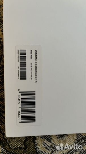 Xiaomi pad 5 клавиатура