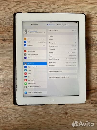 Apple iPad4 16GB MD525RS/A