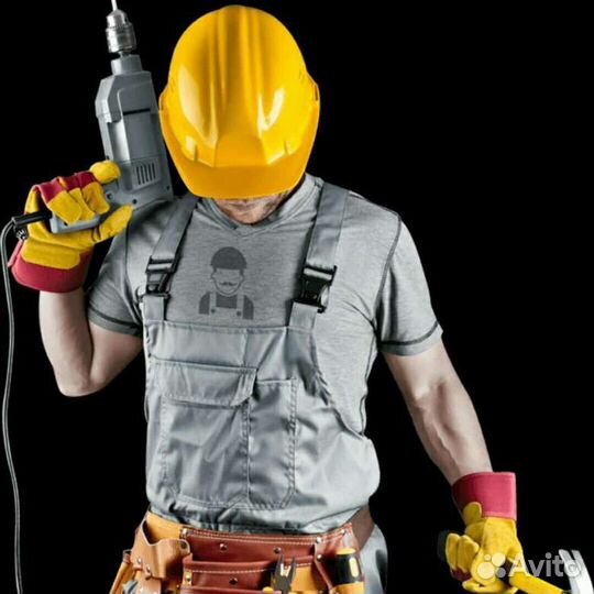 Мастер на час