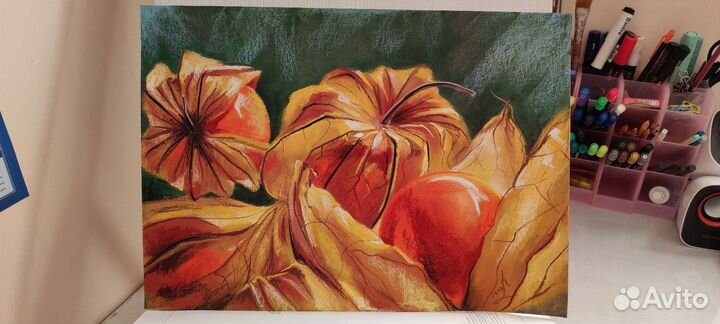 Яркая картина 