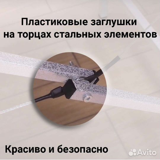 Кушетка, массажный стол