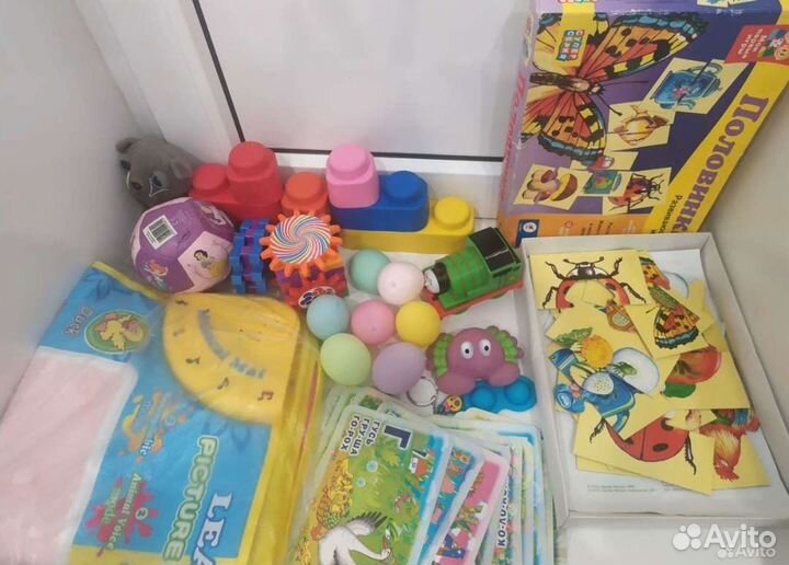 Игрушки пакетом