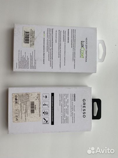 Чехол на iPhone 11pro max