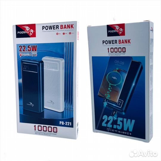 Power bank poerma PB-221 10000mAh PD/QC 22.5W BK