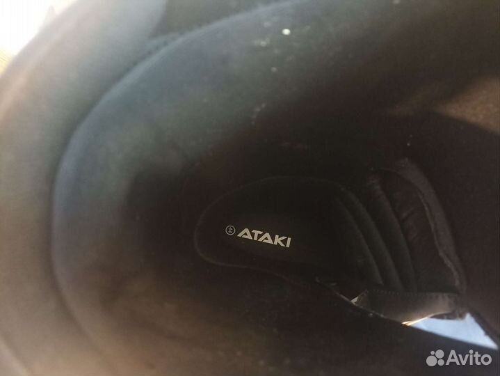 Ботинки для ндуро ataki