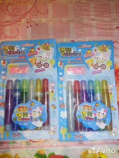 Канцтовары пакетом лот